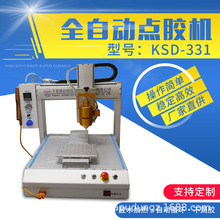 PUR�����z�c�z�C�����D�Ԅӻ� �����z�tһ�������S��ֱ��