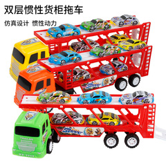 Large simulation inertia children's toy engineering vehicle set baby fire truck mixer truck excavator model