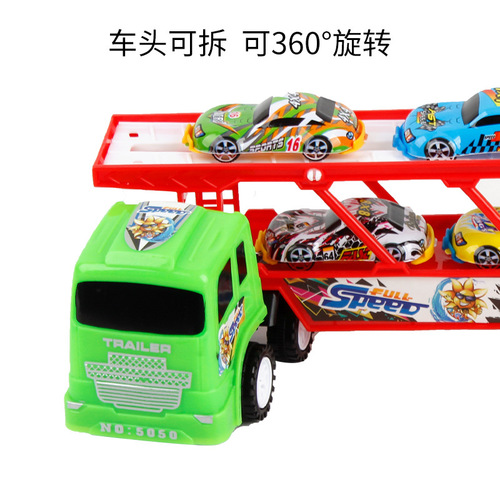 Large simulation inertia children's toy engineering vehicle set baby fire truck mixer truck excavator model