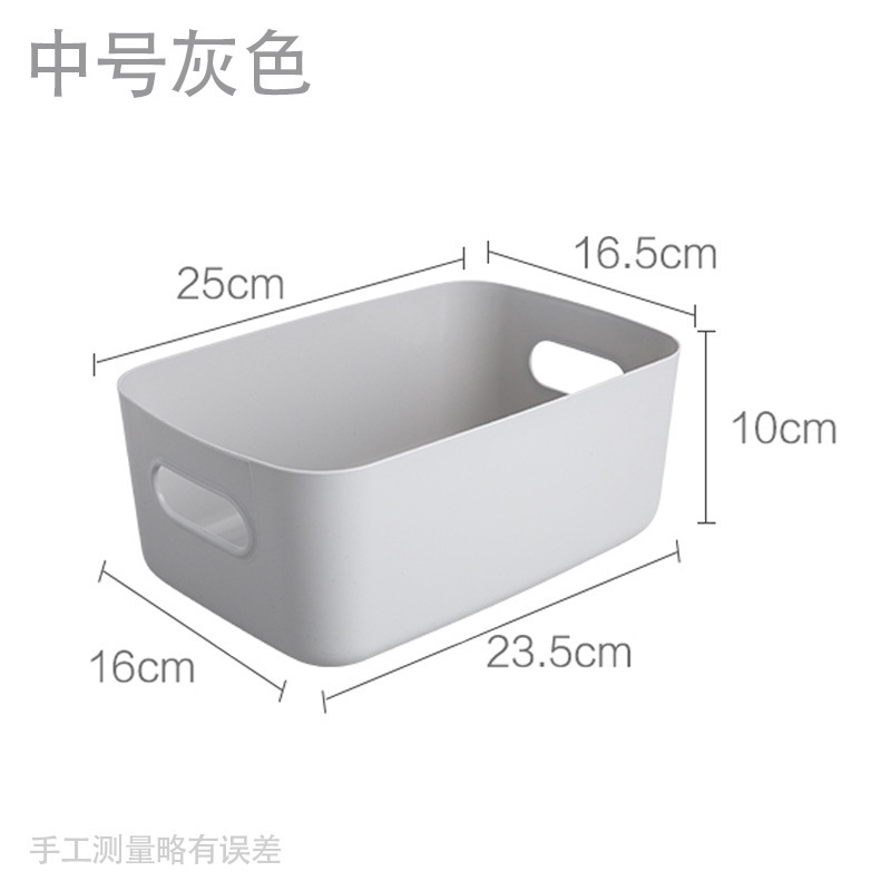 Organizador de Almacenamiento Estilo Japonés en Existencia del Fabricante, Almacenamiento de Ropa de Plástico para el Hogar, Caja de Almacenamiento de Cosméticos de Escritorio