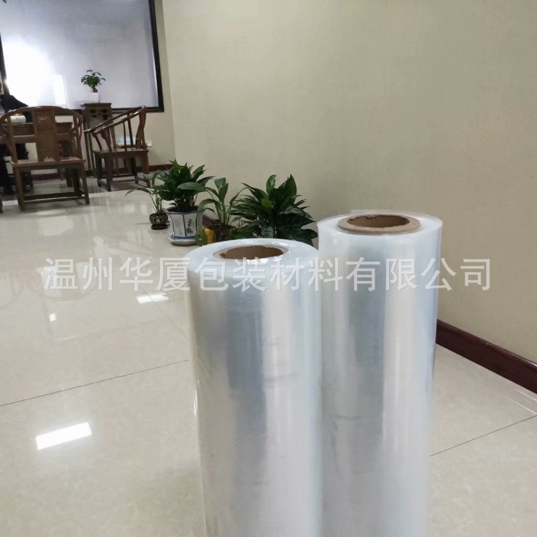 厂家生产CPE筒膜服装袋拉链袋专用PE高透膜韧性好