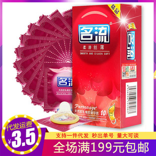 �����Ử�z��������10ֻ�b������������ȫ�׳���Ӌ����Ȥ����Ʒ��
