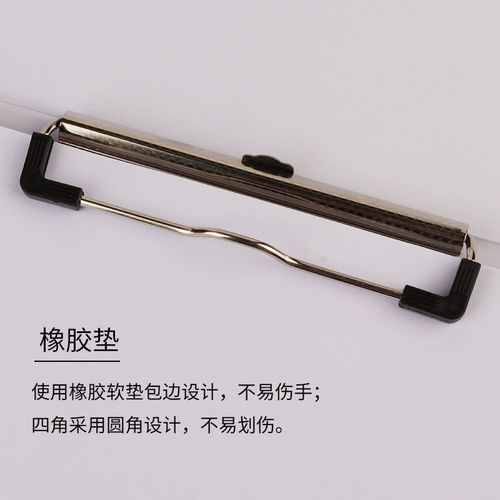 A4 Acrylic Plate Transparent PVC Writing Exam Paper Folder Pad Office Clip Plate Organic Plastic Clip