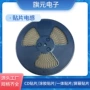功率屏蔽10uh100uh电感