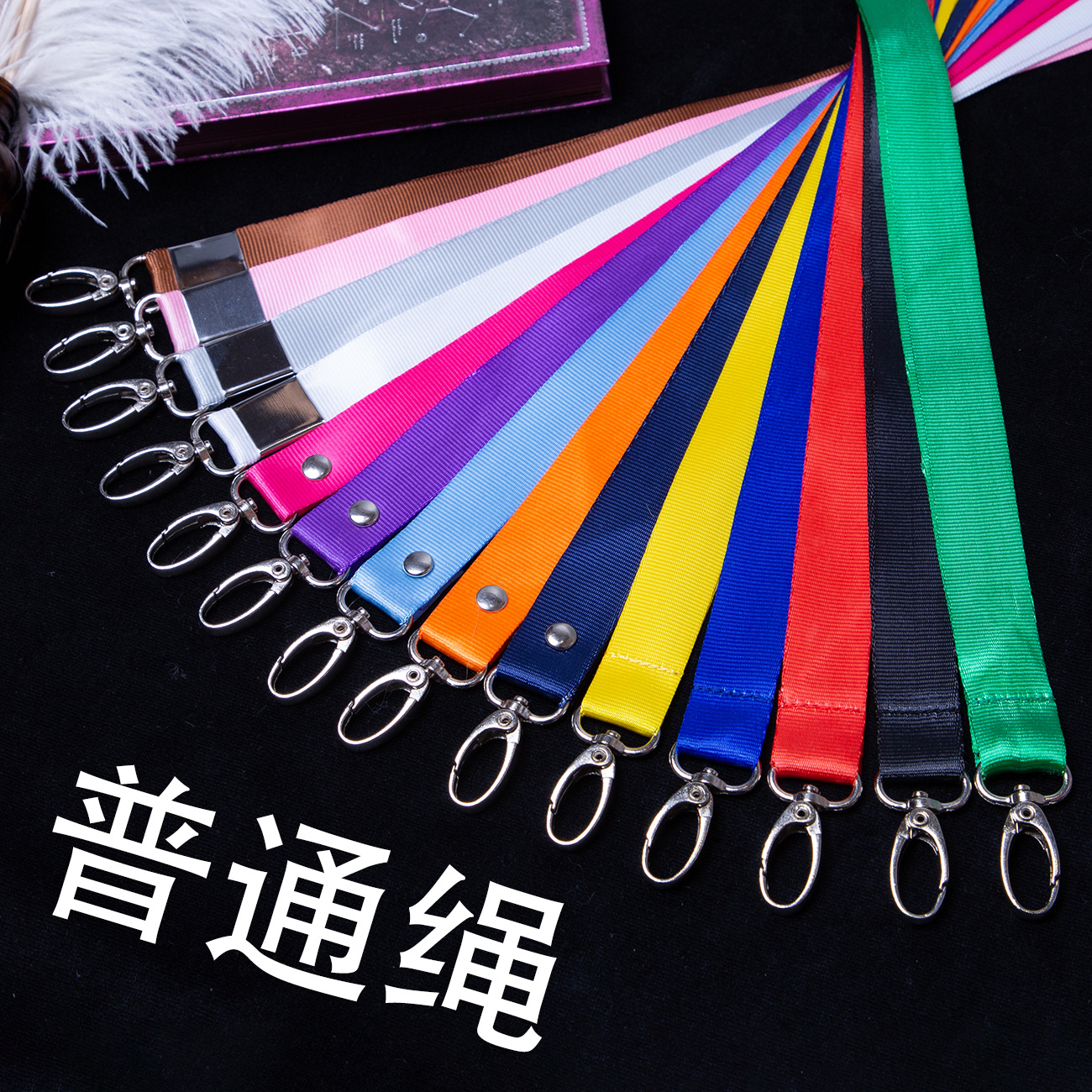 Cordón Porta Credencial para Tarjetas de Identificación