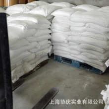 污水水处理专用｜工业级氢氧化钙｜90%含量200目熟石灰｜消石灰