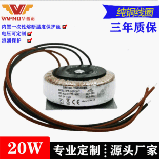 ���S �h��׃����20W����LED�๦�ܭhţ���x���lԡ���R�h��׃����