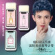 Tiktok same style lepeer solid balm box light fragrance male and female students portable solid perfume makeup L518