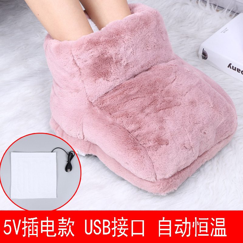 Calentador de pies alto calentador eléctrico USB zapatos calentador eléctrico Oficina dormitorio artefacto cama dormir carga bolsa de agua caliente cubierta image 10