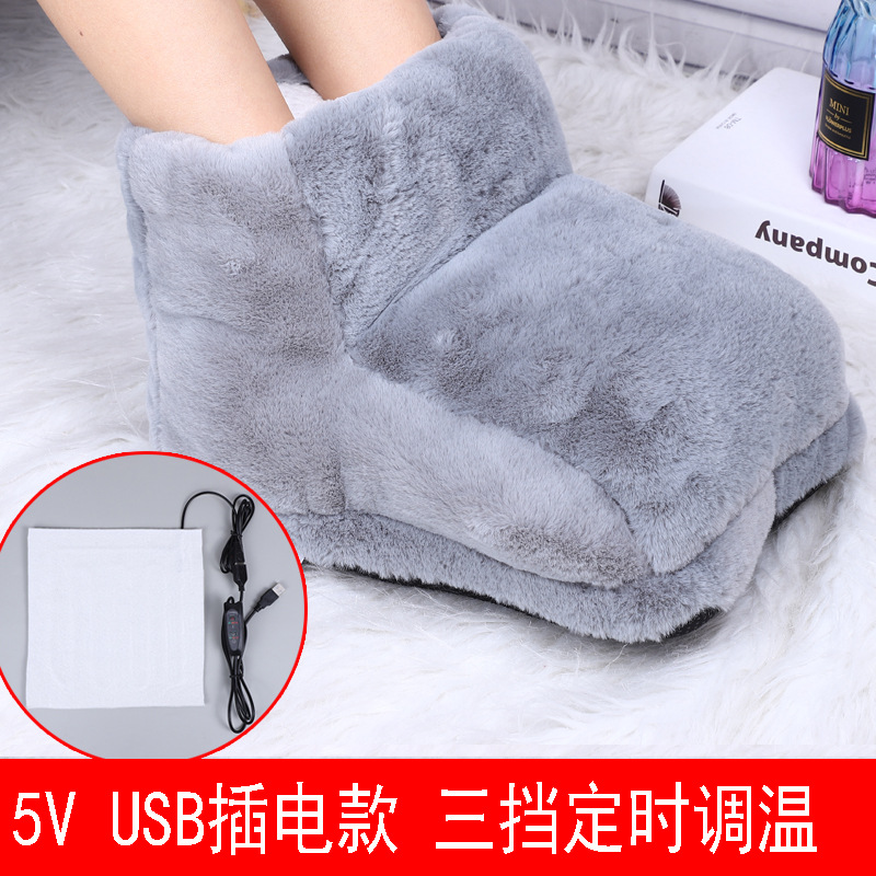 Calentador de pies alto calentador eléctrico USB zapatos calentador eléctrico Oficina dormitorio artefacto cama dormir carga bolsa de agua caliente cubierta image 8