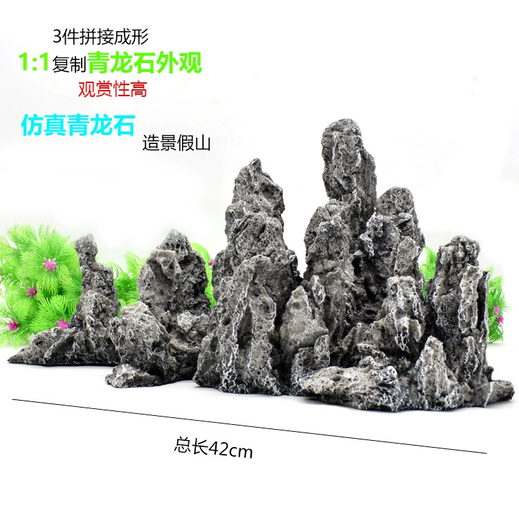 Аквариум пейзаж украшение аквариума Моделирование Смола Камень дракона очень большой скалистый камень комбинация скалистый камень группа
