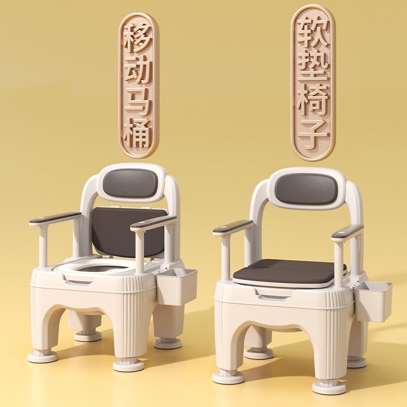 Inodoro de ancianos inodoro portátil mujeres embarazadas inodoro confinamiento hogar interior adulto portátil en cuclillas taburete en cuclillas inodoro