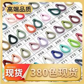 彩色圆形松紧带2.5毫米橡皮筋高弹力绳牛筋绳猪鼻调节扣圆松紧绳