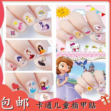 �Ԍ����u3D��ͯ��ˮ��ָͨ���NС���Ѱ�ȫ�l���o������ճ�NƬ���]