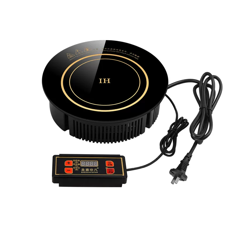 Wotao 288 Pure Copper Induction Cooker