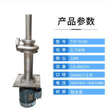 |ݸ⁺ϽˮÏS șˮⁱ ߜҺⁱ ǘ|ⁱ