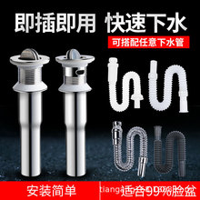 ͨòPϴĘˮˮ̨մ貣ˮ