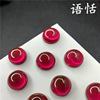 Resin, round gemstone for ring, stone inlay, accessory with accessories, 4-20mm, cat's eye, handmade, Lolita style