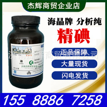 �F؛ �� ��Ʒ�| ���Wԇ�� ���|�� ���� AR50g����&ge;99.8%���]