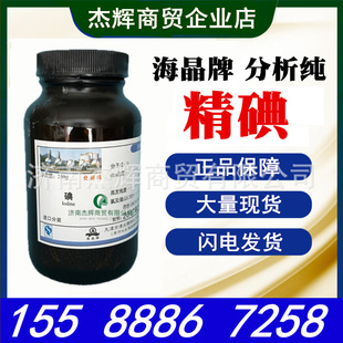 �F؛ �� ��Ʒ�| ���Wԇ�� ���|�� ���� AR50g����&ge;99.8%���]