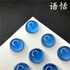 Resin, round gemstone for ring, stone inlay, accessory with accessories, 4-20mm, cat's eye, handmade, Lolita style