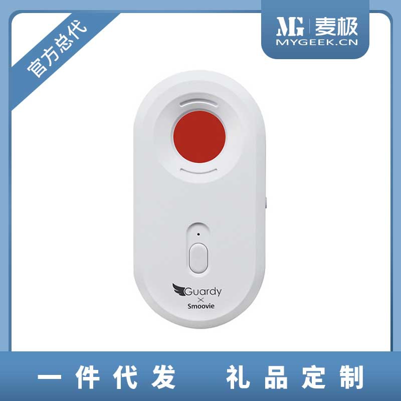 Smoovie摄像头探测仪清新款