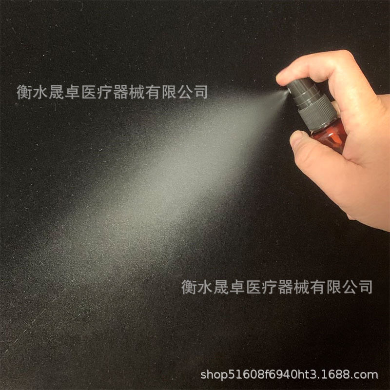 Botella de aceite esencial plástica marrón 20ml-botella del espray 120ml Botella plástica marrón de la prensa de la loción de la botella del espray