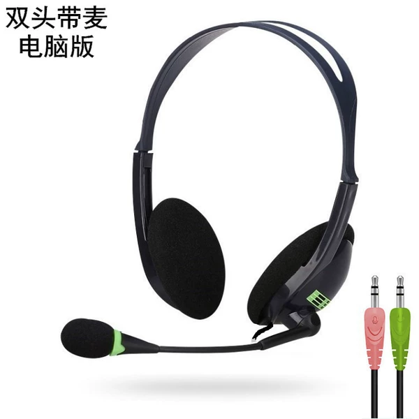 Headphones, 1.4m, 6pcs