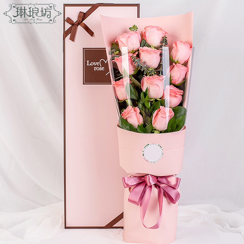 Amado corazón conjunto dos caja rectangular flores regalo red wangzi leche ramo caja rectangular engrosada