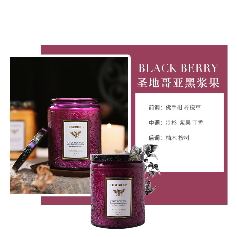 Glass aromatherapy candle in jar, atmospheric scented candle, multiple fragrances