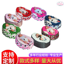 批发婴儿豆袋沙发椅婴儿午睡床豆袋沙发儿童婴儿懒人沙发厂家直供