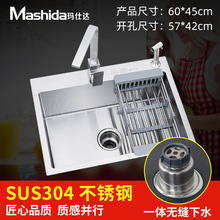 �S�ҹ���SUS304�ֹ�ˮ�� һ�w�o�p��ˮ �ֹ��� ���P�ˮ��6045