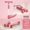 K bean flour Hummer wheel+seat+gift