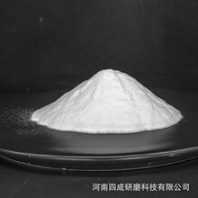 江苏浙江200目电熔冶炼白刚玉耐高温细粉涂料原粉WFA POWDER