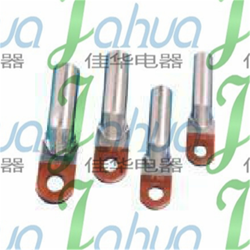 DTL-300 铜铝鼻子 电缆接头 300平方 A级