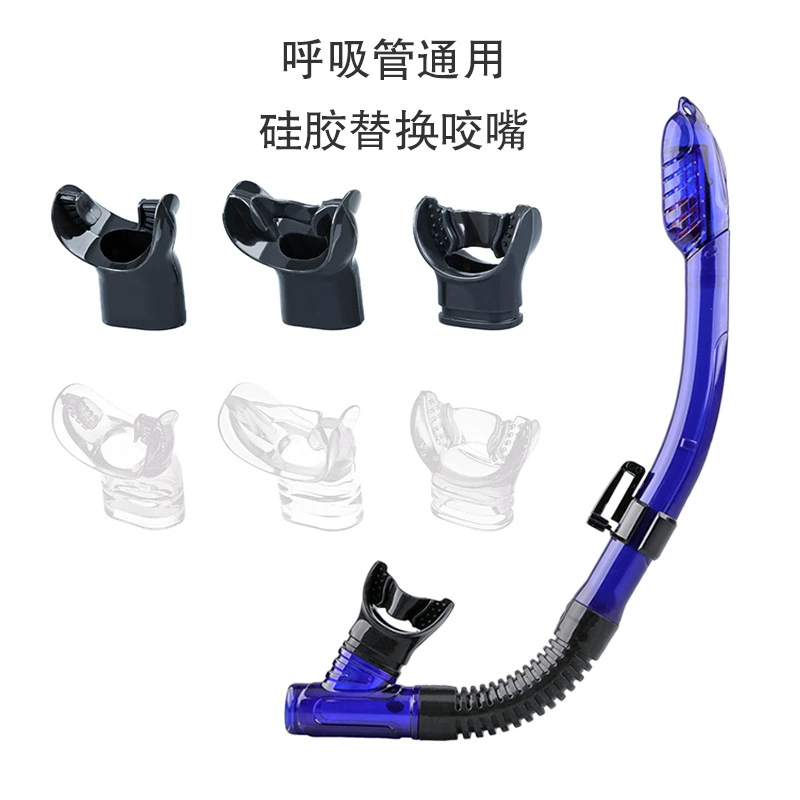 Оптовая Продажа с фабрики жидкий силиконовый мундштук для трубки черно-белый прозрачный Универсальный сменный мундштук против усталости