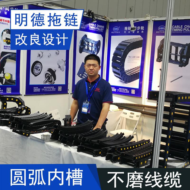 high speed Mute Drag chain Manufactor Photo Printing Digital UV Plate glass manipulator quality nylon Tank chain