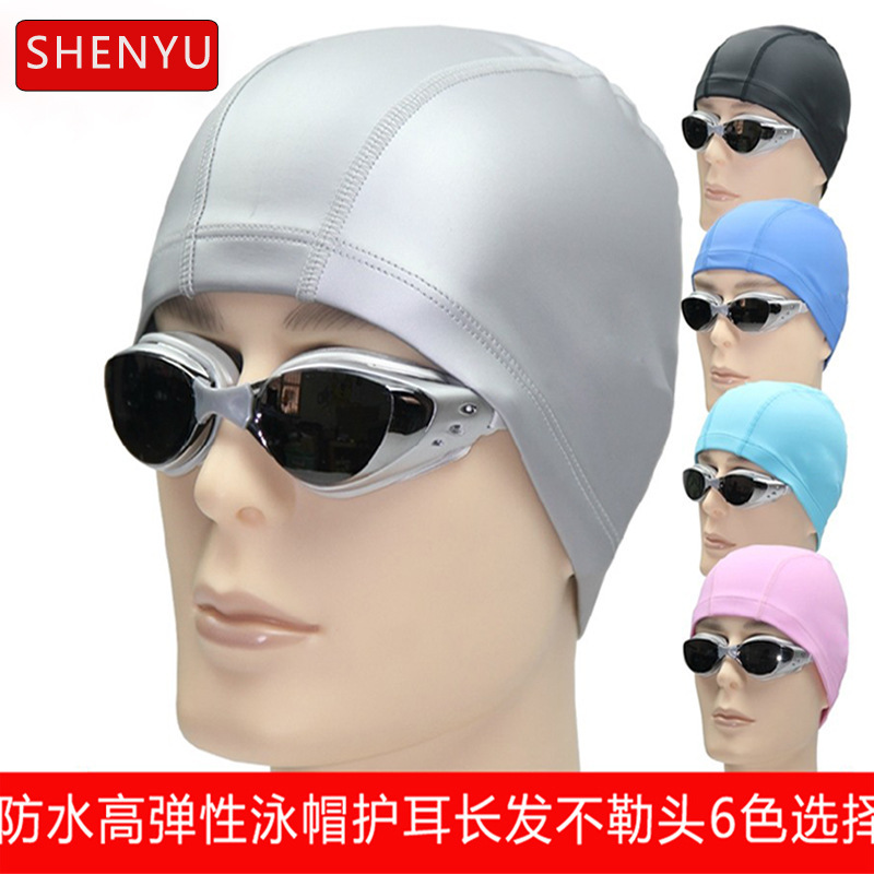 Shenyu PU gorro de natación impermeable elástico gorro de natación protección auditiva Pelo Largo hombres y mujeres a prueba de agua no-apriete multicolor