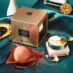 Han Beier air cushion moisturizing cream mushroom head concealer beauty brightening air cushion quicksand cream muscle water-resistant BB foundation