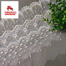 批发服装辅料 洛丽塔蕾丝 涤纶金线条码爱心网纱刺绣花边宽14.5cm
