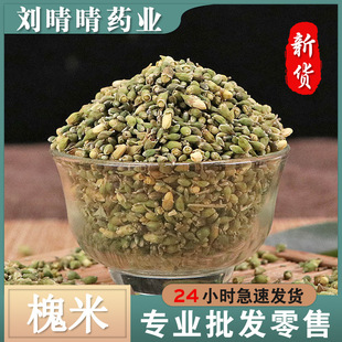 ��؛�o����ș�� ���� ���� ������ �Ƀ��o�s֧��ș�z