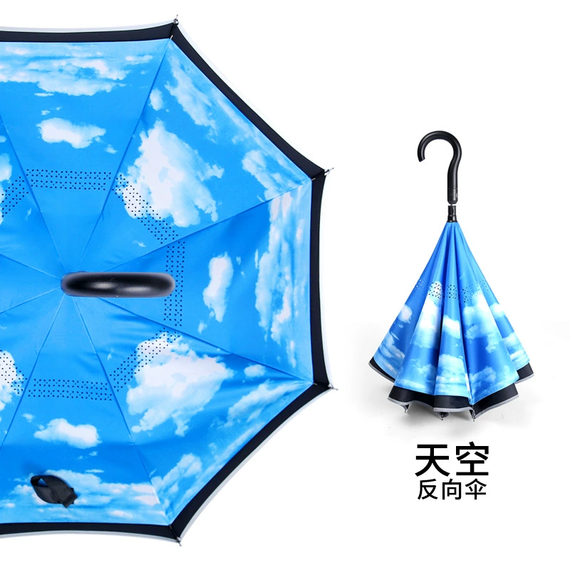 Reverse light strip Creative double -layer fully automatic reverse umbrella free to hold rain rain car fixed rod reverse ads reverse umbrella