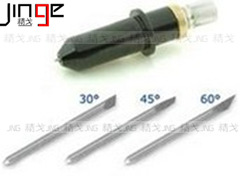 厂家供应皮卡刀座,电脑刻字机刀座,PUT皮卡刀套,刻字机配件