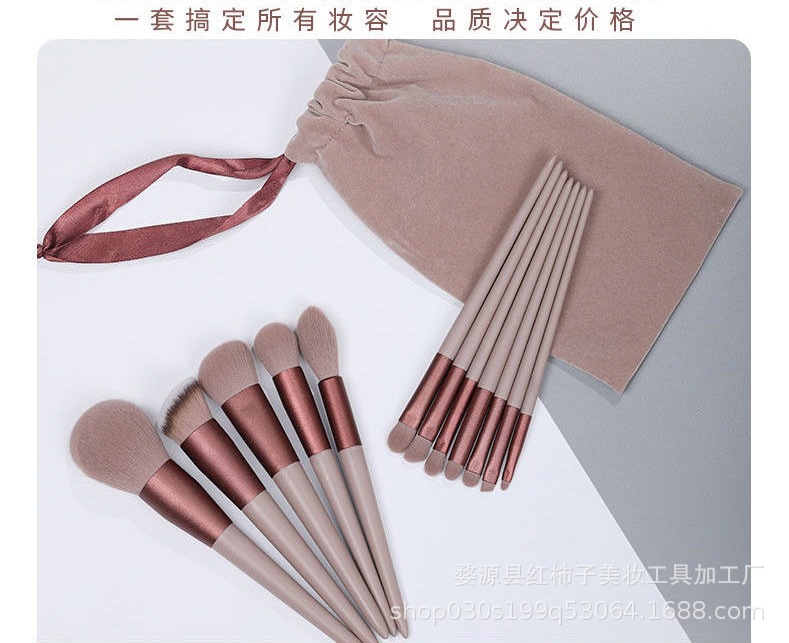 Matcha verde 13 piezas de belleza cepillo de maquillaje cuatro estaciones verde pelo de secado rápido cepillo de barbilla súper suave cepillo de labios rojo cepillo de reparación de polvo suelto