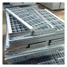 热镀锌钢格板 楼梯踏步板 洗车房钢格栅复合钢格板 厂家价格优惠