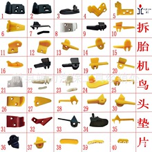 ݆̥��̥�C�����̥�B�^�|݆ݞ���o�|���ϱ��o�|Ƭ�z�|�B�^���o��