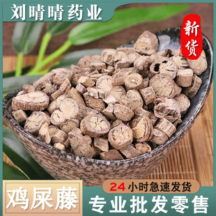 ���l��؛�o����ș�� �uʺ�� �uʧ�� ֧��ș�z ����r��