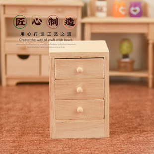 1/12dollhouse����������Ҿ�ģ��΢�sľ�|���������^��ģ�͔[��