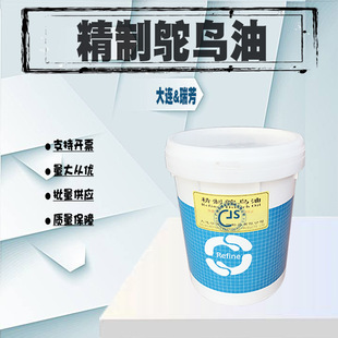 ���B �� �r�B�� ������ �����r�B�� ��Ħ������˪���� 1KG����~