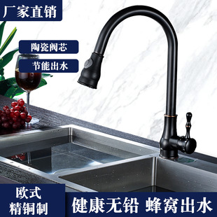 �ڹ��~ȫ�~�N������ˮ���^̨�������ˮ���^ϴ���ˮ��ˮ���^